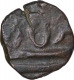 Copper Paisa Coin  of Mahadji Rao of Ujjain Mint.