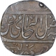 Silver One Rupee Coin of Mahadji Rao of Narwar Mint of Gwalior State.