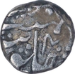 Silver One Quarter Rupee Coin of Daulat Rao of Gwalior State.