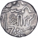 Silver One Rupee Coin of Baija Bai of Gwalior Fort Mint of Gwalior State.