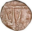 Copper Paisa Coin of Jayaji Rao of Lashkar Mint of Gwalior State.