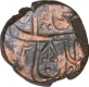 Copper Paisa Coin of Jayaji Rao of Lashkar Mint of Gwalior State.