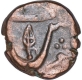 Copper Paisa Coin of Jayaji Rao of Lashkar Mint of Gwalior State.