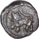 Copper One Paisa Coin of Namdar Khan of Hyderabad Feudatory of Elichpur.