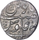 Rare Silver One Rupee Coin of Namdar Khan of Elichpur Mint of Hyderabad Feudatory of Elichpur.