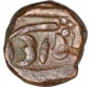 Copper Paisa Coin of Amravati Mint of Hyderabad State.