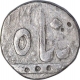 Silver One Rupee Coin of Sikander Jah of Hyderabad State.