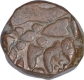 Copper One Paisa Coin of Nasir ud Daula of Elichpur Mint of Hyderabad State.