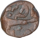 Copper One Paisa Coin of Nasir ud Daula of Elichpur Mint of Hyderabad State.