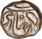 Copper Paisa Coin of Nasir ud Daula of Elichpur Mint of Hyderabad State.