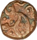 Copper Half Paisa Coin of Afzal Ud Daula of Hyderabad State.