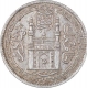 Silver Four Anna Coin of Mir Mahbub Ali Khan of Haiderabad Farkhanda Bunyad Mint of Hyderabad State.