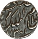 Silver Quarter Rupee Coin of Mir Mahbub Ali Khan of Haidarabad Farkhanda Bunyad Mint of Hyderabad State.