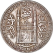 Silver One Rupee Coin of Mir Mahbub Ali Khan of Haiderabad Farkhanda Bunyad Mint of Hyderabad State.