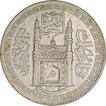 Silver One Rupee Coin of Mir Mahbub Ali Khan of Haiderabad Farkhanda Bunyad Mint of Hyderabad State.