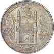 Silver One Rupee Coin of Mir Mahbub Ali Khan of Haiderabad Farkhanda Bunyad Mint of Hyderabad State.