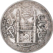 Silver One Rupee Coin of Mir Mahbub Ali Khan of Haiderabad Farkhanda Bunyad Mint of Hyderabad State.