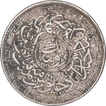 Silver One Rupee Coin of Mir Mahbub Ali Khan of Haiderabad Farkhanda Bunyad Mint of Hyderabad State.