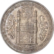 Silver One Rupee Coin of Mir Mahbub Ali Khan of Haiderabad Farkhanda Bunyad Mint of Hyderabad State.