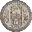 Silver One Rupee Coin of Mir Usman Ali Khan of Haiderabad Farkhanda Bunyad Mint of Hyderabad State.