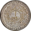 Silver One Rupee Coin of Mir Usman Ali Khan of Haiderabad Farkhanda Bunyad Mint of Hyderabad State.