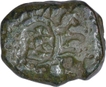 Copper One Paisa Coin of Amarvati Mint of Hyderabad State.