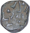 Copper One Paisa Coin of Hyderabad State.