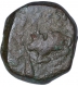 Copper Half Anna Coin of Indore State.