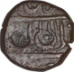 Rare Copper One Paisa Coin of Jaldhari Mint of Indore State.