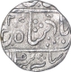 Silver One Rupee Coin of Ahalya Bai of Indore State.