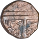 Copper Half Anna Coin of Ahalya Bai of Indore State.