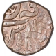 Copper Half Anna Coin of Ahalya Bai of Indore State.