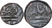 Copper Anna Coins of Ahalya Bai of Maheshwar Mint of Indore State.