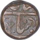 Copper Half Anna Coin of Mulhar Rao II of Indore State.