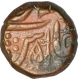 Copper Half Anna Coin of Mulhar Rao II of Indore State.