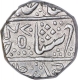 Silver One Rupee Coin of Tukoji Rao II of Indore State.