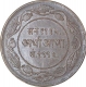 Copper Half Anna Coin of Yeshwant Rao II of Indore State.