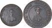 Copper Quarter & Half Anna Coins of Yeshwant Rao II of Indore State.