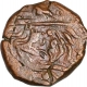 Copper Paisa Coin of Vagh Rajas of Mehidpur of Indore State.