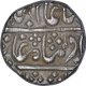 Silver One Rupee Coin of Sawai Jaipur Mint of Jaipur State.