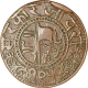 Copper Paisa Coin of Muhammad Ismail of Jaora State.