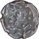 Copper One Paisa Coin of Gopal Singh of Jhabua State.