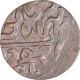 Copper Quarter Anna Coin of Umaid Singh of Jodhpur State.