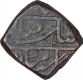 Copper Takka Coin of Kotah State.