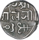 Silver One Kori Coin of Desalji II of Kutch State.