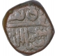 Copper Dhinglo Coin of Rayadhanji II of Kutch State.