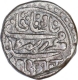 Silver One Kori Coin of Desalji II of Kutch State.