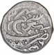 Silver One Kori Coin of Desalji II of Kutch State.