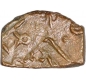 Copper Half Paisa Coin of Wakhat Singhji of Lunawada State.