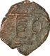 Copper Paisa Coin of Mewar State.